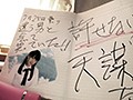 サンプル画像1 - シン・肉便器これくしょん改 元子役女子校生 30日監禁 ゆうな 姫川ゆうな