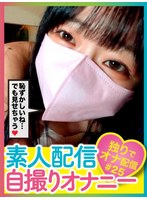PASM-600002