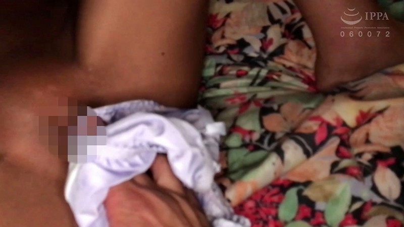 PJ-001 Bagian 5 - 46 minit