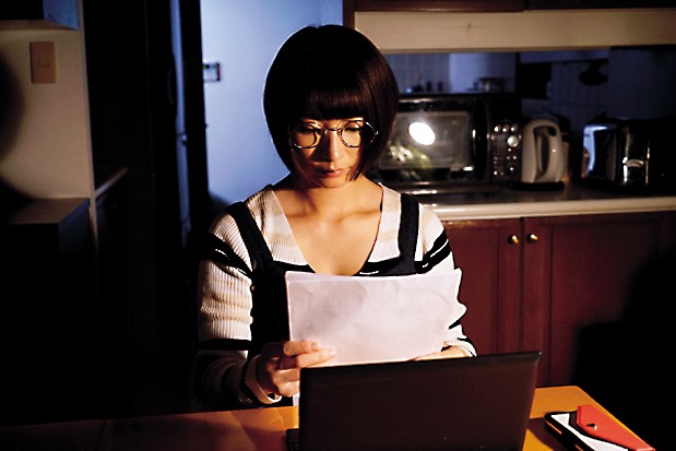 HZGD-111 第 16 部分 - 105 分钟