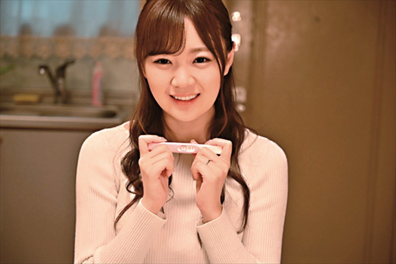 HZGD-183 Bagian 17 - 126 minit