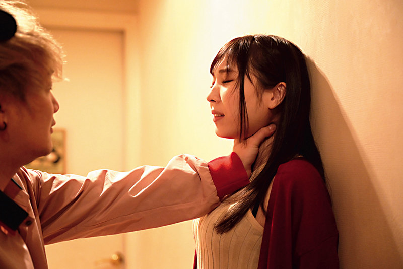 HZGD-195 Bagian 10 - 84 minit