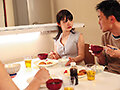 生理的に絶対無理で軽蔑していたキモ義父のテクと肉棒に溺れイキまくった…私。 堀北まゆ - 11
