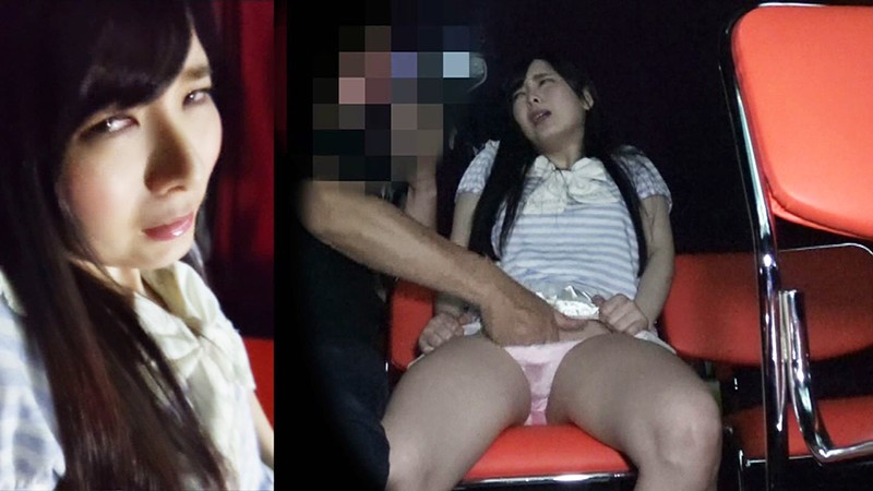 NUBI-045 Part 16 - 90 minutes