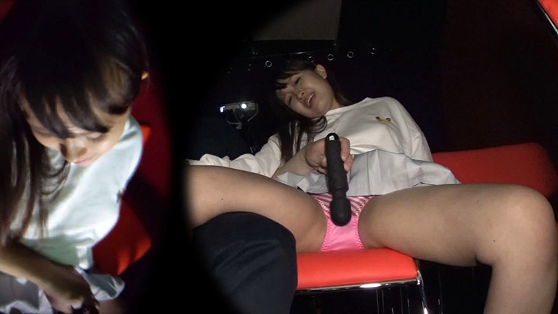 NUBI-050 Part 4 - 45 minutes