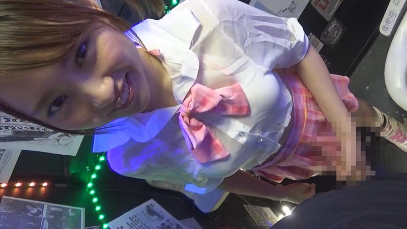 NUBI-052 第 11 部分 - 80 分钟