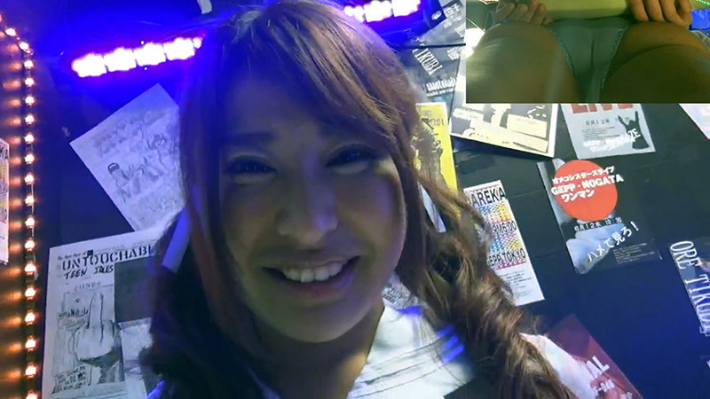 NUBI-056 Part 16 - 90 minutes