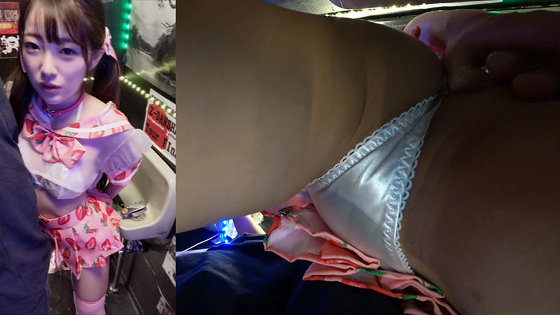 NUBI-056 Part 4 - 42 minutes