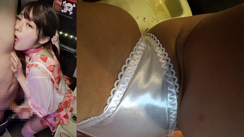 NUBI-056 Part 6 - 50 minutes