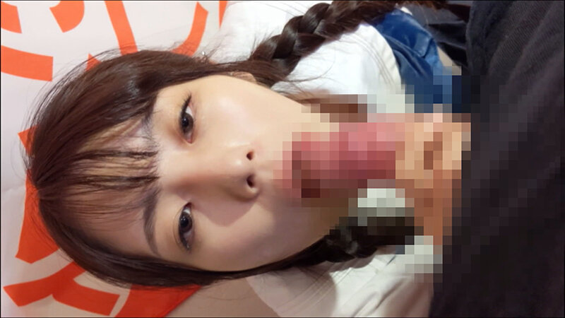 NUBI-060 Part 16 - 120 minutes