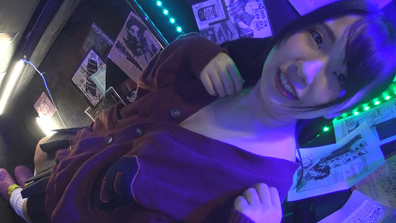 NUBI-085 Part 16 - 90 minutes