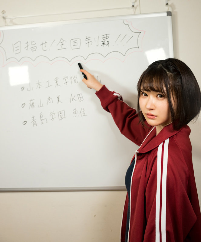 CACA-257 Bagian 2 - 35 minit