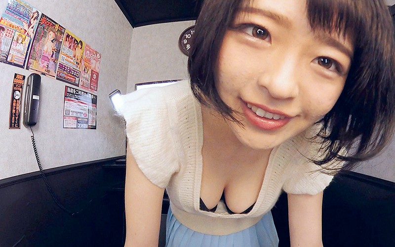 CAFR-274 第 4 部分 - 33 分钟