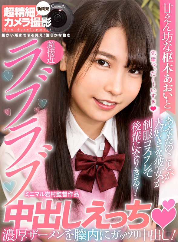 CAFR-403 第 1 部分 - 30 分钟