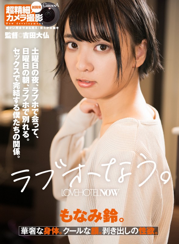 CAFR-458 第 1 部分 - 30 分钟