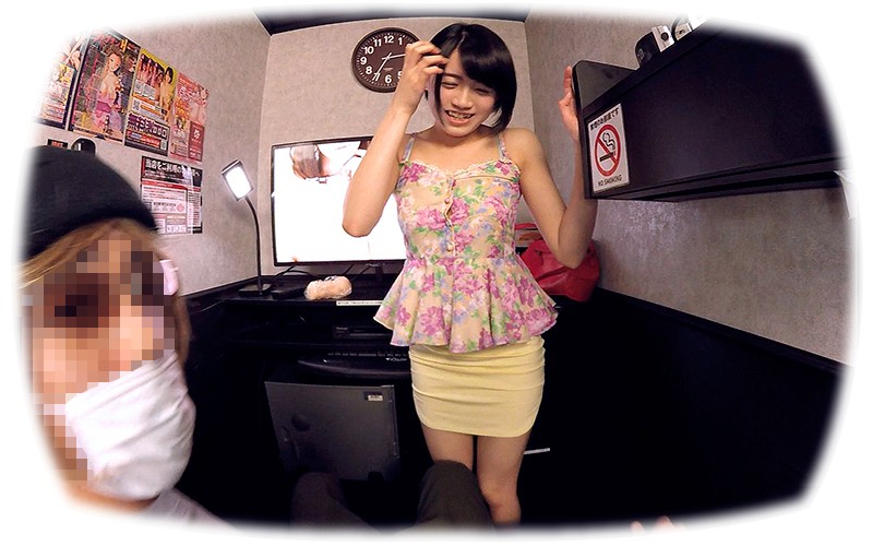 CAMI-151 Part 1 - 30 minutes