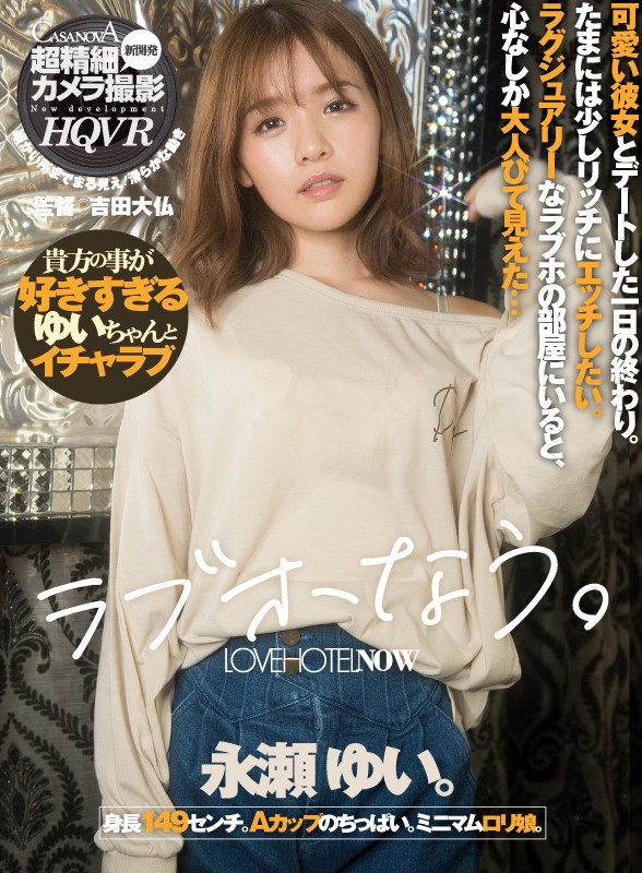CAMI-202 第 1 部分 - 30 分钟