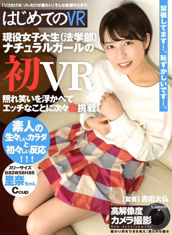 CAMI-222 第 1 部分 - 30 分钟