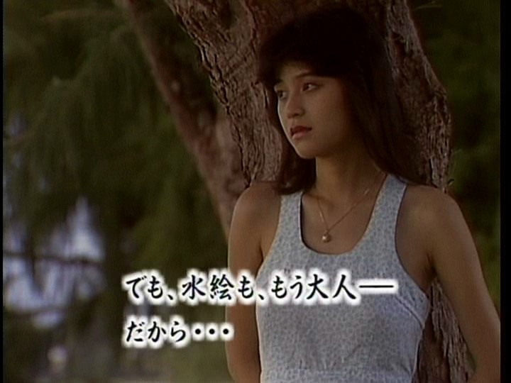 AS-059 パート 3 - 32 分