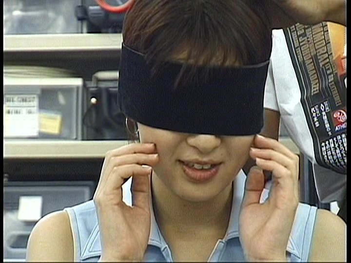 AS-860 Part 13 - 90 minutes