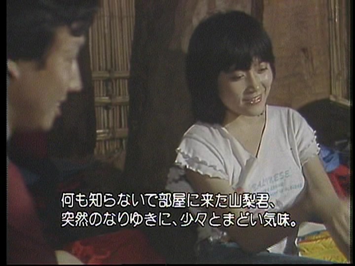 AVA-902 Bagian 5 - 46 minit