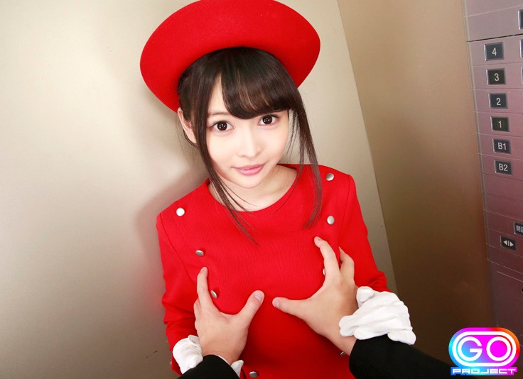 GOPJ-026 Bagian 9 - 54 minit