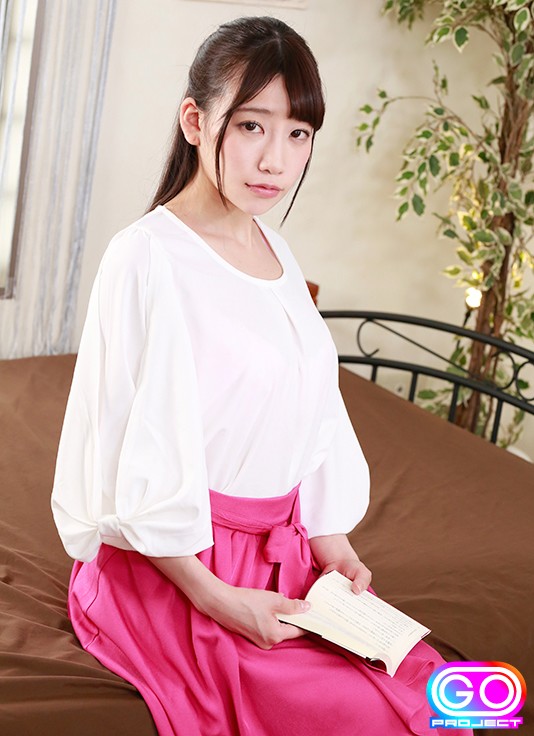 GOPJ-138 パート 7 - 66 分