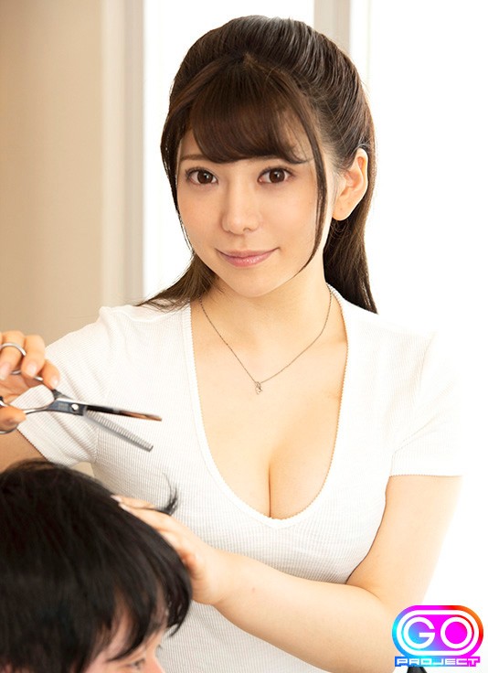 GOPJ-277 パート 2 - 35 分