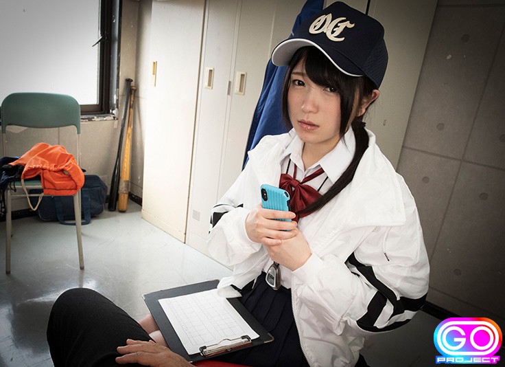 【VR】HQ 劇的超高画質 南梨央奈「やめて…どうかそれだけは…」バレたら廃部…不祥事