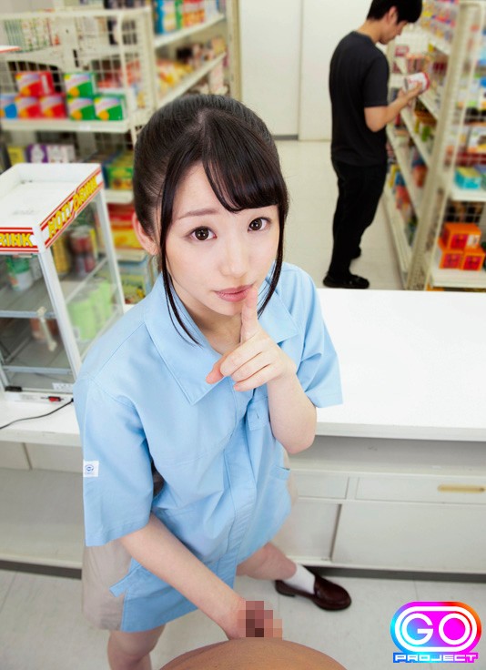 GOPJ-328 パート 7 - 66 分