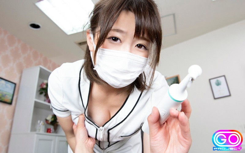 GOPJ-332 パート 9 - 70 分