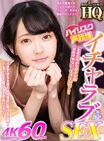 (h_1127gopj00335)[GOPJ-335]【VR】 HQ 戲劇性超高圖像品質 朋友的妹妹太可愛 w 誘惑不半是真的...！ 高風險聲音耐心伊查拉布哈亞米·埃裡卡 下載