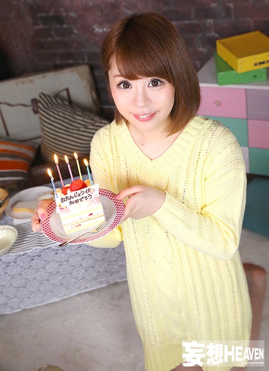 MOHV-026 Bagian 11 - 60 minit