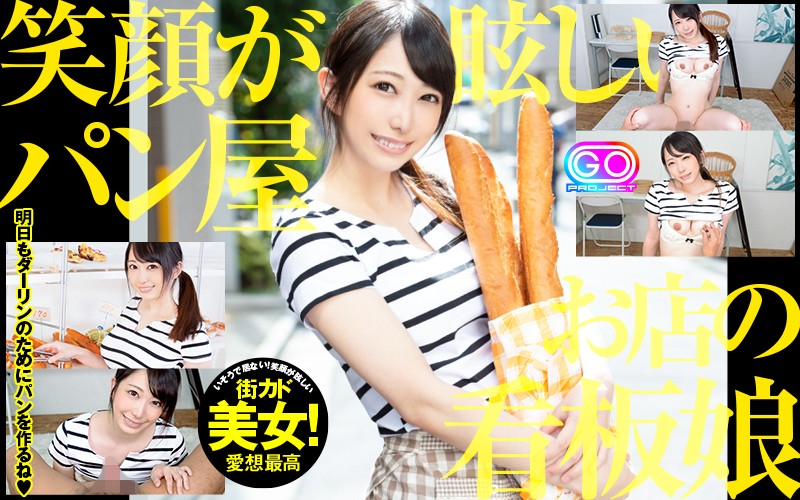 VOSM-037 第 3 部分 - 92 分钟