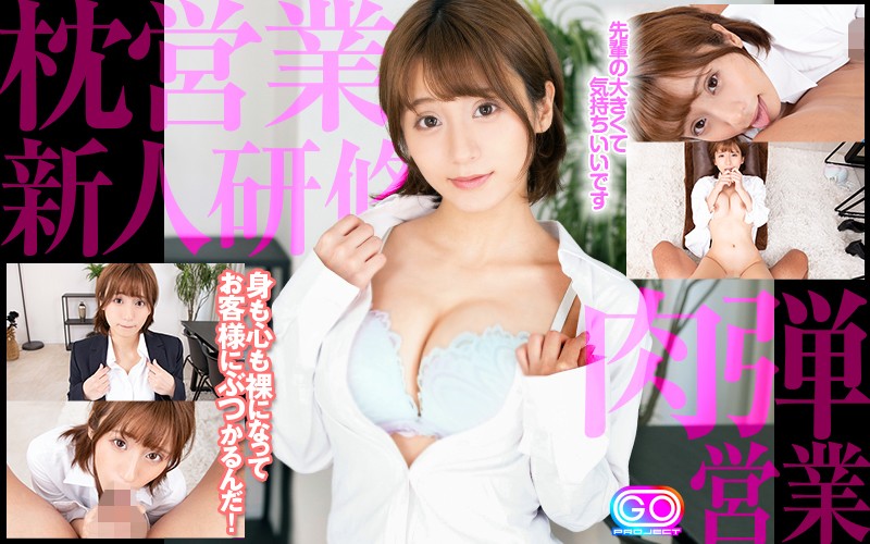 VOSM-037 パート 6 - 185 分