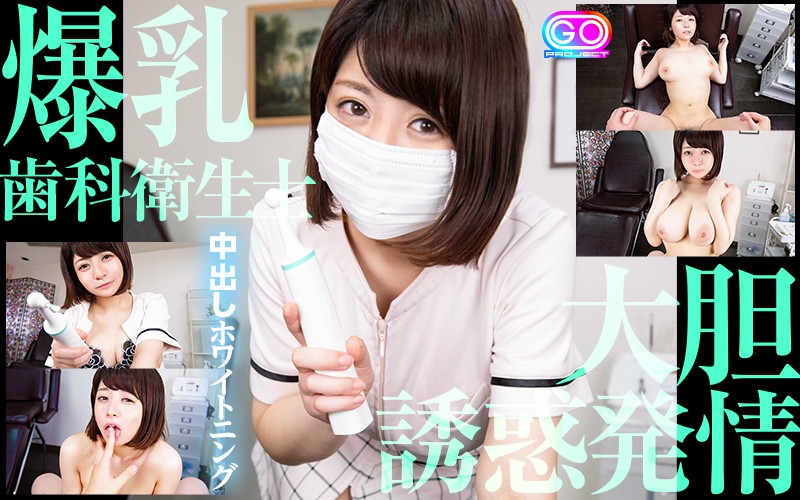 VOSM-037 第 9 部分 - 278 分钟