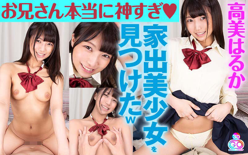 VOSM-039 Part 8 - 282 minutes