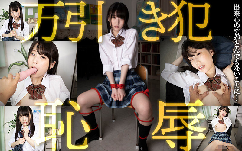 VOSM-040 Bagian 10 - 354 minit