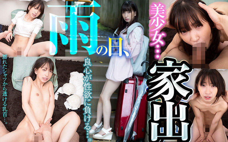 VOSM-040 Bagian 11 - 390 minit