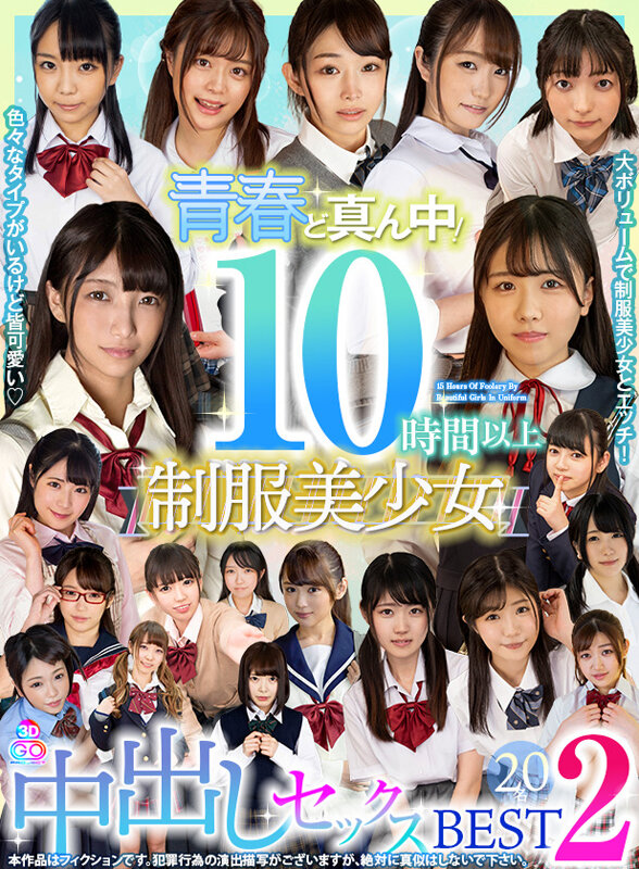 VOSM-061 第 1 部分 - 30 分钟