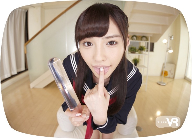 VOVR-002 Part 2 - 32 minutes