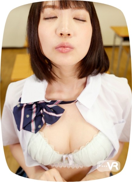 VOVR-019 Part 5 - 38 minutes