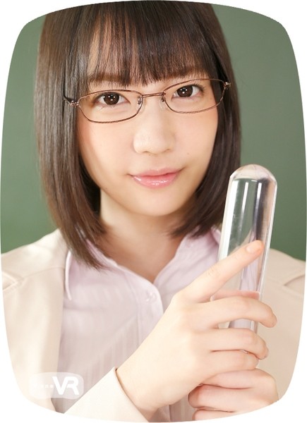 VOVR-023 Bagian 1 - 30 minit