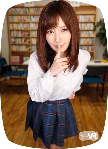 VOVR-028 Bagian 2 - 33 minit