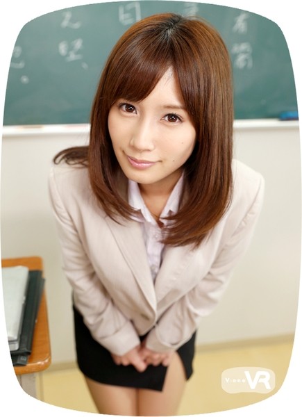 VOVR-042 Bagian 1 - 30 minit