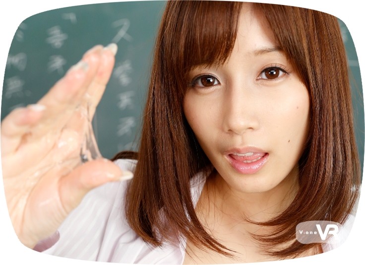 VOVR-042 Bagian 4 - 39 minit