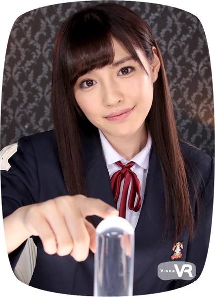 VOVR-058 Part 1 - 30 minutes