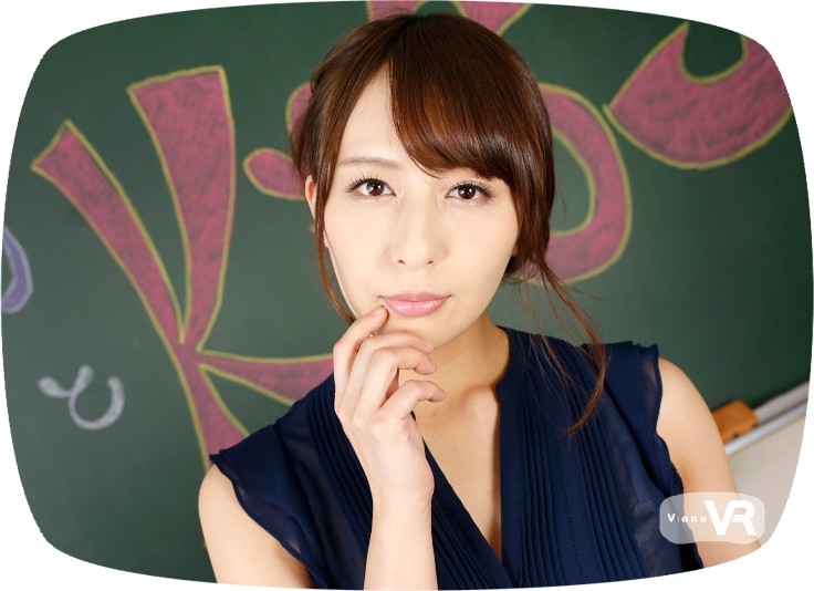 VOVR-063 パート 1 - 30 分