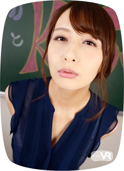 VOVR-063 第 2 部分 - 32 分钟