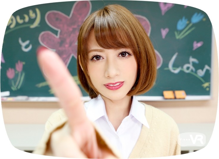 VOVR-073 Part 2 - 32 minutes